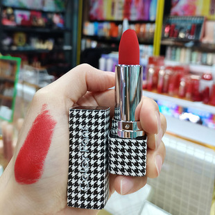 Fans color houndstooth lipstick F027