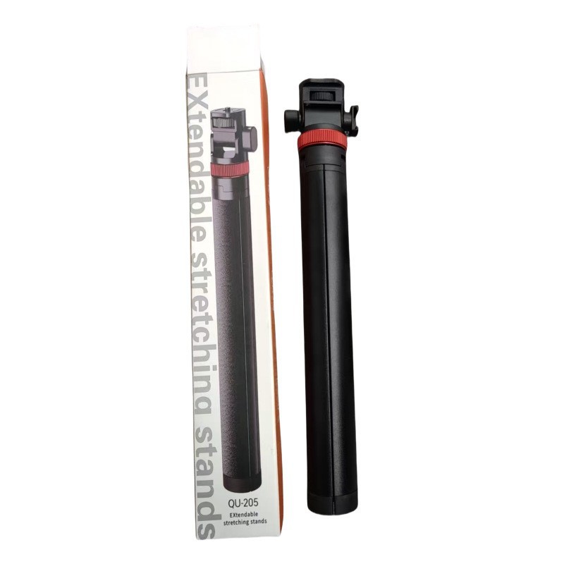 Qu-205 aluminum alloy-black-single rod- 2.2m