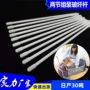 定制天幕妈咪包支撑