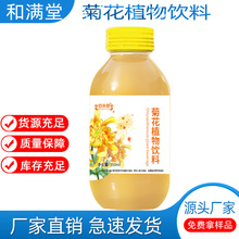 ƾջֲϴӹaN ջƿb350mlֲ