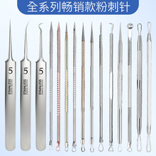 P䓷۴ᘼA۴̊A^Aݹb]