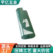 锌合金压铸件加工锌合金智能密码锁外壳高端打火机外壳机套加工