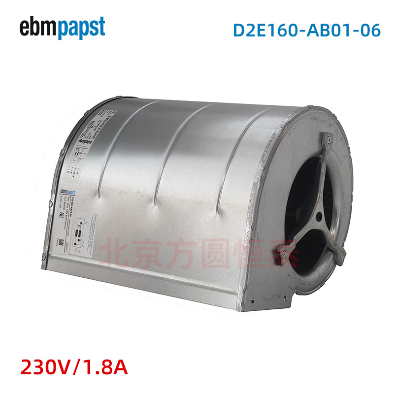ebmpapst离心风扇 D2E160-AB01-06 励磁柜风机D2E160-AB01-06/A01