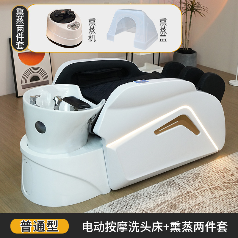 Cama de masaje + fumigación