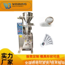 ȫԄСʽbC ʸð`w߅߅bC