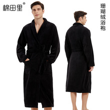 批发珊瑚绒浴袍 大码酒店浴袍长款加厚睡袍 跨境亚马逊法兰绒浴袍