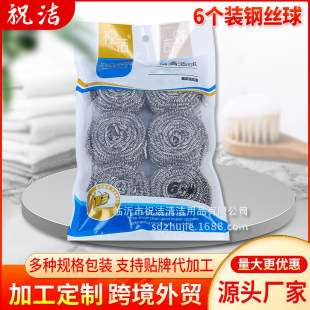 6���b�N��ȥ��䓽z��ˢ �����坍�� �����P�����坍410䓽z��