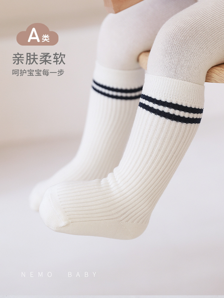 Calcetines para niños, calcetines finos de algodón de primavera y otoño, niños y niñas, estudiantes, estilo universitario, barras paralelas de color sólido, calcetines altos antibacterianos deshuesados