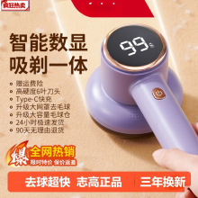 ë���޼�����ë���·�����ȥ�������ô�γ�ë����ȥ��������