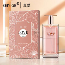 LOVE�������Ůʿ��ˮ�־��������µ���ˮ�Y�Ќ���434���l���l