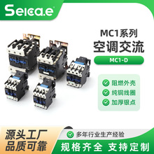 MC1-Dϵ�н����Ӵ���0910 1210 1810 2510 3210����380v 220v