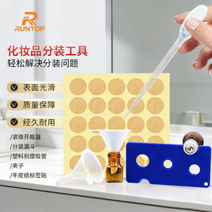 �F؛�๦��С©����ˮ���yƷ���b���y���߿̶��������ܝL���_ƿ��