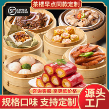 ���ƏVʽ�c�İ��Ʒ��ʽ�r��ك���Ͳ���Pצ�ŹǼӟἴʳ���l