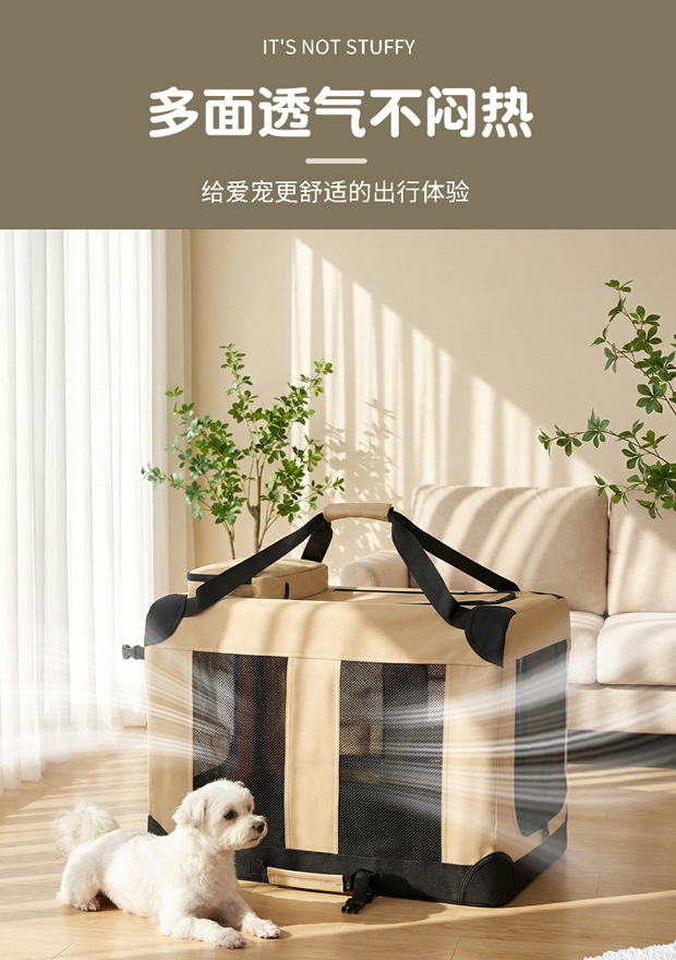 宠物外出包大型犬便携车载宠物狗笼大容量宠物包可折叠手提宠物包