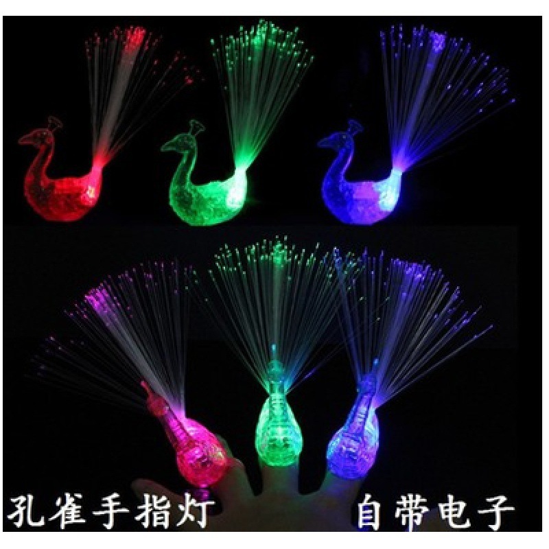 빛나는 공작 - 혼합 색상