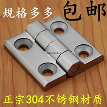 �Ӻ�304���P����ͺ���q� ��늙����q� ���I��퓳���40 50 60