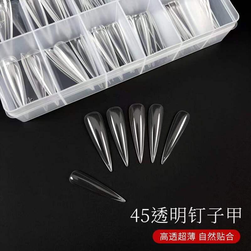 Shangmei Nail Extension Nail Stickers Full Cover Half Cover Transparent Ultra-Thin Seamless Cross-Border Nail Tips for Nail Salons Shangmei Nail Extension Nail Stickers Full Cover Half Cover Transparent Ultra-Thin Seamless Cross-Border Nail Tips for Nail Salons