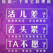 sm�ڋɹ��������Թ��úϚg�����{�����۹�����������