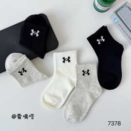 爱嘀嗒26秋冬新款儿童袜黑白灰款中筒袜童潮袜无骨袜开学必备潮袜