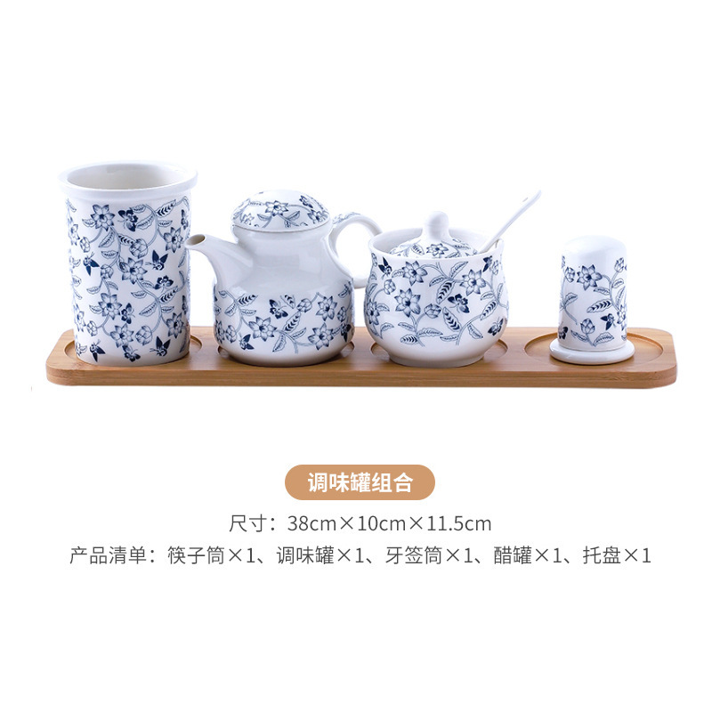 饭店家用陶瓷耐高温辣椒罐醋壶酱油壶味精罐盐罐调味罐酱油醋送勺|undefined