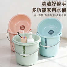 同享大容量水桶加厚塑料桶家用储水洗衣桶学生宿舍脸盆洗澡桶套装