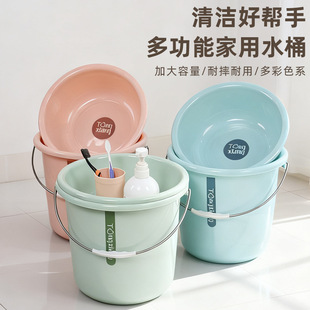 ͬ��������ˮͰ�Ӻ�����Ͱ���Ã�ˮϴ��Ͱ�W������Ę��ϴ��Ͱ���b