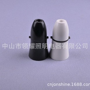 B22 horn lamp holder British gauge BS lamp holder 884 without switch British gauge bayonet lamp holder Black White