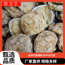 ̥P  ̥ ̥ ș̥P  N䱳