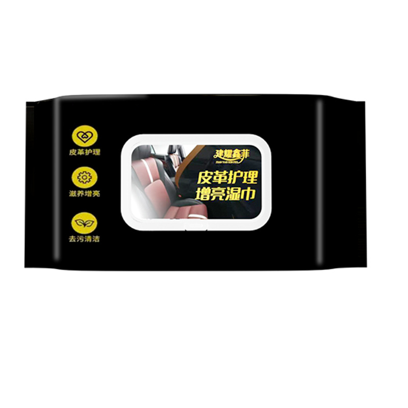 가죽 케어 물티슈 80팩