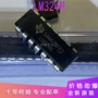 运算四路集成258芯片