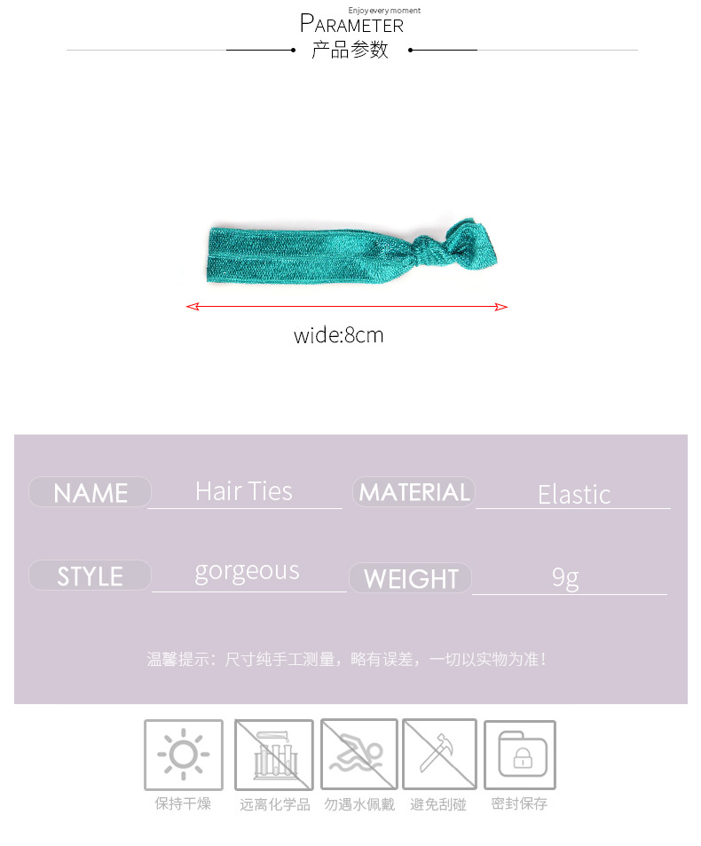 9g Weight Festival Occasion Women'S Gender Christmas Style Christmas Headband Hair Accessories Knotted Hair Rope Christmas Set 3