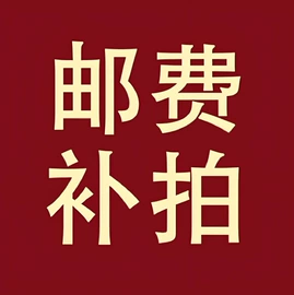 果盘、果篮;点心盘;密封盒储物罐