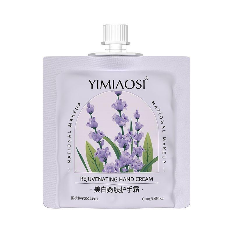 福祉品のハンドクリームメーカーは水を補充して保湿して乾燥を防ぎます。|undefined