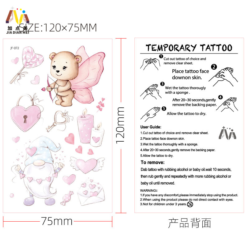Nuevo Amazon impermeable brillo lindo Día de San Valentín tatuaje pegatinas niños oso vacaciones regalo tatuaje pegatinas