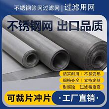 304���P䓽z�Wϯ�;����Y�W���P䓾����W��Ŀ�������^�V�W