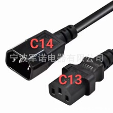 ����C13�DC14��ĸ�Դ�� IEC���������L�� �C��PDU�����Դ���L��