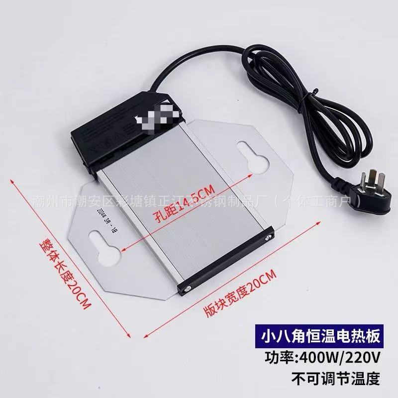 微信图片_20250828113821_102_2