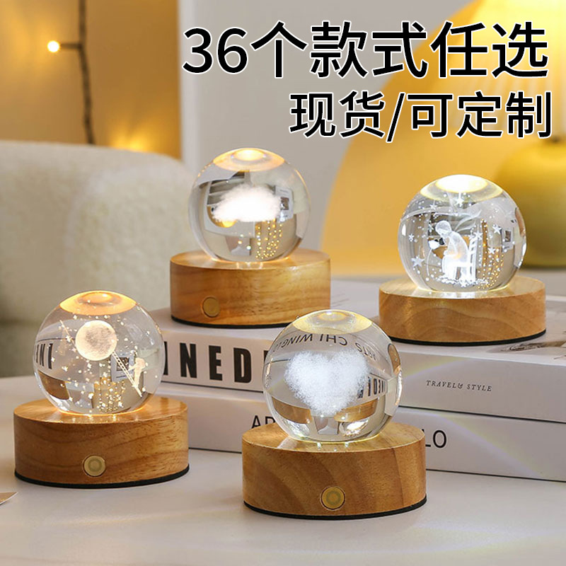 Lámpara de Noche de Cristal con Forma de Astronauta Lunar, Luz de Ambiente Romántica para Parejas, Lámpara de Noche de Alta Gama para Dormitorio, Regalo