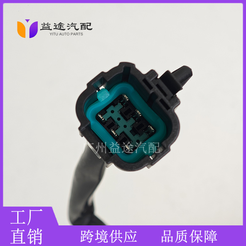 Window Motor 80731-Ed000 80731-Ed00A Is Suitable for Nissan Tiida Glass Lifters