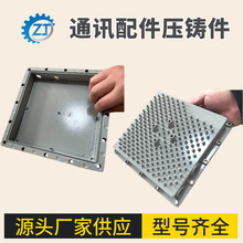 ͨӍO䉺TX⚤ һwͽY5G쾀/ģKֶ֧