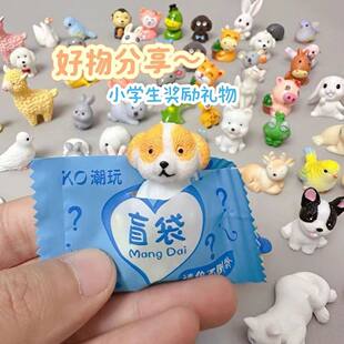 (Wholesale), award for students for kindergarten, Birthday gift
