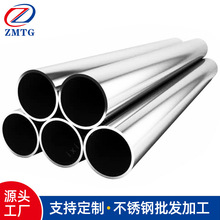 ��܇�ßo�p䓹� Һ���͸��þ���䓹�40Cr#늙C�⚤�þ���䓹�