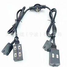 ������о�����Դ�����^ 8FT��ʽ���L��һ�ֶ����w���������B�Ӿ�