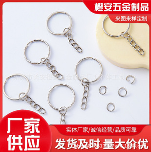耳�Ȧ��4������_��Ȧ1.5*25��ȦƽȦ����Ȧ��Ȧ����耳׿ے��