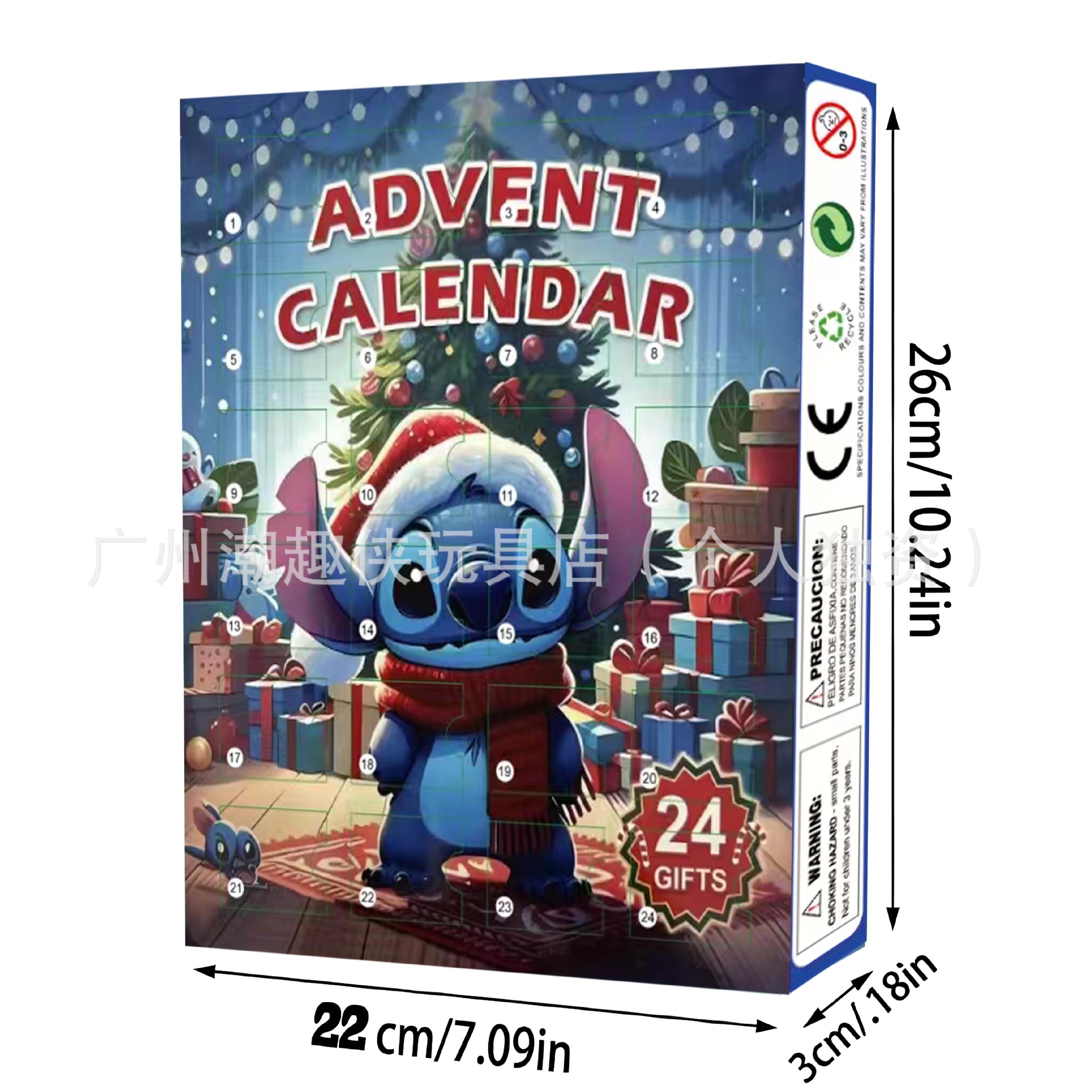 thumbnail image 1 of Calendario de Adviento de Navidad con cuenta regresiva de Star and Stitch, caja sorpresa con calendario de regalo de 24 piezas, 1 of 5