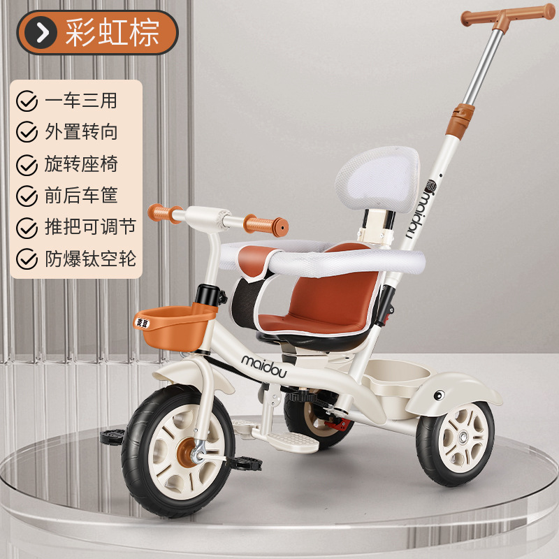 Triciclo para niños, carro de bebé, bicicleta para niños pequeños, bicicleta para niños de 1 - 3 - 5 años image 37