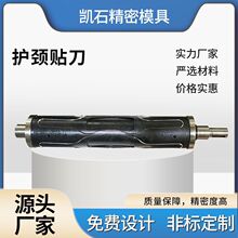 �o�i�N�A��ģ��ģ�ЙC�C݁���N���O��Դ�^�S���t���l���Cе�A��