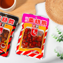 ����A�@�S���Z80g*10������������ʽ�LζС�ԃ��r���f��ʳ�����