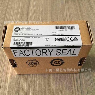 AB Rockwell 1762-OA8 DigiTal OuTpuT Module 1762-OV32T / 1762-OB8 Original Bargaining