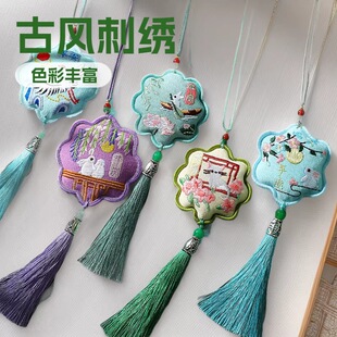 ���L�̽��������ƽ��������S���ɰ����L�h��܇�d����������